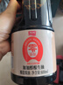 加加 精選系列 醇釀生抽800ML【0添加 特級】0添加白砂糖 釀造醬油 曬單實(shí)拍圖