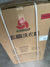 志高（CHIGO）全自動(dòng)洗衣機 波輪宿舍迷你小型家用 洗烘一體 智能洗脫一體機 大容量 風(fēng)干 【10Kg主銷(xiāo)款-藍光洗護-智能風(fēng)干-強動(dòng)力電機】 曬單實(shí)拍圖