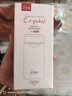 希諾單層玻璃杯2025新款水杯大容量車(chē)載泡茶杯辦公室水晶杯定制杯子 310ML紫羅蘭 矮胖款9185 曬單實(shí)拍圖