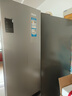 海爾（Haier）539升十字四開(kāi)雙開(kāi)門(mén)風(fēng)冷無(wú)霜家用電冰箱變頻節能一級能效BCD-539WGHTDEDH9U1家電國家補貼20% 曬單實(shí)拍圖