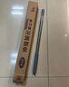 美麗雅雞毛撣子2.55米可伸縮靜電除塵掃灰天花板蜘蛛網(wǎng)墻面床底清掃神器 曬單實(shí)拍圖