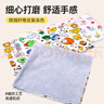 瘋狂的主人寵物裹貓布多功能自黏布百貼布可愛(ài)貓咪清潔剪指甲防抓防跑固定布 曬單實(shí)拍圖