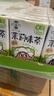 旺旺茉莉味冰紅茶  聚餐出游茶飲料 整箱裝 125ml*36盒 曬單實(shí)拍圖