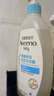 艾惟諾（Aveeno）艾維諾兒童沐浴洗發(fā)水二合一 天然燕麥嫩膚嬰兒沐浴露532ml 曬單實拍圖