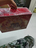 良品鋪?zhàn)尤馊獯罂駳g零食大禮包1817g/1846g混發(fā)肉脯禮盒團(tuán)購(gòu)中秋節(jié)送禮 曬單實(shí)拍圖