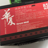 長(cháng)城（Great Wall）額定850W 華夏·漢 全模組電腦電源（CQCⅢ級白金級能效92%+/ATX3.1/PCIe5.1/5080/9070XT顯卡） 曬單實(shí)拍圖