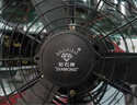 鉆石牌工業(yè)風(fēng)扇大風(fēng)力電風(fēng)扇牛角扇大功率工業(yè)大風(fēng)扇工廠車間商用立式落地扇吹除甲醛FS-75 曬單實(shí)拍圖