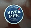 妮維雅（NIVEA）男士【清爽不油膩】潤(rùn)膚霜75ml春季干皮多功能補(bǔ)水保濕面霜護(hù)膚品 曬單實(shí)拍圖