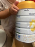 佳貝艾特（Kabrita）【新國標】嬰幼兒羊奶粉 3段（1-3歲）悅白800g 荷蘭原裝原罐進口 曬單實拍圖