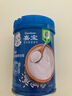 嘉寶（GERBER）強化鈣鐵鋅高鐵米粉嬰幼兒輔食米糊250g活性益生菌6月+100%真驗廠(chǎng) 曬單實(shí)拍圖