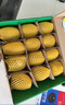 佳沛（zespri）新西蘭 陽(yáng)光金果12粒單果約122-146g 獼猴桃 中秋水果禮盒 曬單實(shí)拍圖