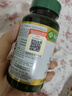 自然之寶（Nature's Bounty）維生素D3軟膠囊 中老年補鈣美國原裝進(jìn)口 1瓶高含量｜5000IU*150粒 曬單實(shí)拍圖