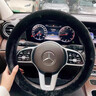 巫記汽車(chē)方向盤(pán)套冬季毛絨O型D型雪貂絨保暖聚溫車(chē)把套防滑車(chē)用男女款 大眾朗逸邁騰帕薩特速騰探岳 水貂絨保暖方向盤(pán)套O型（備注顏色） 曬單實(shí)拍圖