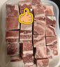 大莊園 巴西草飼原切牛腩2斤 切塊  進(jìn)口生鮮牛肉【真原切】 曬單實(shí)拍圖