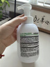 sakose凡士林水楊酸潔面慕斯500ml 去角質(zhì)控油溫和祛痘洗面奶深層清潔 曬單實(shí)拍圖