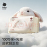babycare兔兔乳霜棉柔巾100%純棉嬰兒干濕兩用潔面巾一次性洗臉巾70抽12包 曬單實拍圖