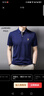 勞倫拉保羅高端品牌短袖POLO衫男裝夏季新款大碼商務(wù)休閑珠地棉打底上衣T恤 深藍 XL （建議140-160斤） 曬單實(shí)拍圖