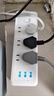 【京東物流】家用智能排插米用家用USB插座板插線板電源多功能開關(guān)插排接線板插板 21孔【6插位+3USB 2.8米】 曬單實拍圖