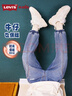 Levi's李維斯童裝新款男童梭織牛仔褲長(cháng)褲兒童休閑褲子 圣得西藍【冬季加絨】 110 /50 【建議身高98-104cm】 曬單實(shí)拍圖