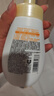 旁氏（POND'S）米粹潤澤保濕潔面泡泡160ml 氨基酸洗面奶男女去角質(zhì) 開(kāi)學(xué)季 曬單實(shí)拍圖
