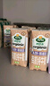 阿爾樂(lè )（Arla）丹麥進(jìn)口A(yíng)2β-酪蛋白有機全脂純牛奶200ml*20 3.6g蛋白早餐奶雙11 曬單實(shí)拍圖