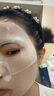 LIAR【秋瓷炫同款】萊爾水光多肽膠原蛋白面膜提拉緊致水光肌30片 曬單實(shí)拍圖