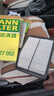 曼牌（MANNFILTER）C27052空氣濾芯空氣格空濾適用現代IX35索納塔8起亞K5智跑 曬單實(shí)拍圖