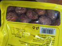 新邊界（new boundaries）新邊界和田大棗500g 新疆特產(chǎn)駿棗子紅棗 曬單實(shí)拍圖