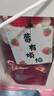 彼遇七夕情人節禮物送女友莓有煩惱手工毛線(xiàn)針織花束生日禮物女送閨蜜 曬單實(shí)拍圖