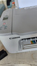 佳能（Canon）TS3480彩色噴墨無(wú)線(xiàn)家用辦公學(xué)生A4打印機復印掃描一體機家庭小型照片手機直接打 TS3480【白色】手機電腦無(wú)線(xiàn)連接+打印復印掃描 官方標配【標配墨盒不可加墨，推薦套餐】 曬單實(shí)拍圖