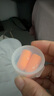 無(wú)印良品 MUJI  耳塞/附盒子 F7S8905 透明*橙 曬單實(shí)拍圖