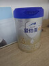 愛(ài)他美（Aptamil）卓傲幼兒配方奶粉3段（12—36月齡） 800g*1罐  卓傲自護(hù)益生元 曬單實(shí)拍圖