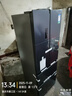 容聲331升法式多門(mén)四開(kāi)門(mén)電冰箱小戶(hù)型家用一級能效風(fēng)冷無(wú)霜變頻節能超薄BCD-331WD11MP家電國家補貼 曬單實(shí)拍圖