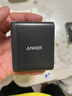 ANKER安克100W氮化鎵充電器數(shù)據(jù)線套裝 多口pd大功率type-c快充使用蘋果17華為vivo手機(jī)筆記本電腦插頭 曬單實拍圖