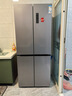 美菱（MeiLing）收納師460升雙變頻一級能效十字對開(kāi)四開(kāi)門(mén)冰箱家用超薄風(fēng)冷大容量國家補貼BCD-460WSP9CX星宇灰 曬單實(shí)拍圖