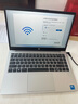 惠普（HP）銳14 酷睿版 14英寸輕薄筆記本電腦(英特爾Core5-120U 16G 1TB 指紋 一年上門(mén))灰色【國家補貼】 曬單實(shí)拍圖