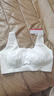 婷美【蠶絲抑菌】少女文胸運動(dòng)內衣防震提拉發(fā)育期初高中生固定杯白M 曬單實(shí)拍圖