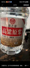 白水杜康（BAISHUIDUKANG）酒之源高粱原漿純糧酒 濃香型白酒52度5L桶裝泡酒藥酒桶裝酒 曬單實(shí)拍圖