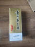 茅臺 2018年 飛天 醬香型白酒 53度 500ml 單瓶裝 陳年酒 中秋送禮 曬單實(shí)拍圖
