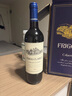 久知心法國原酒進(jìn)口紅酒干紅葡萄酒 750ml*6瓶整箱裝配海馬刀飲酒器 曬單實(shí)拍圖