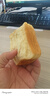 三只松鼠水牛乳千層吐司1000g 厚切面包早餐休閑零食手撕代餐飽腹點(diǎn)心 曬單實(shí)拍圖