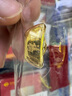 菜百首飾 20g金元寶足金Au999.9投資金條黃金福字元寶金條收藏 投資元寶 20克 曬單實(shí)拍圖
