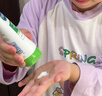 絲塔芙（Cetaphil）溫和特護(hù)保濕霜85g寶寶面霜嬰幼兒面霜兒童面霜潤膚乳液滋潤補水 曬單實拍圖