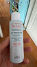 雅漾（Avene）專(zhuān)研溫和潔面乳100ML 深層清潔敏感肌0皂基保濕洗面奶男女 曬單實(shí)拍圖