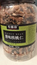 農香森 新貨原味核桃仁散裝500g罐裝熟即食新鮮核桃肉孕婦堅果零食 曬單實(shí)拍圖