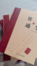 資治通鑒白話(huà)版（全6冊）原著(zhù)精裝  原譯對照，便于閱讀  中國通史全譯文 曬單實(shí)拍圖