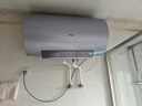 海爾（Haier）國家補貼20%電熱水器60升 小紅花MG7 凈膚洗 內膽免清洗新升級 3300W變頻速熱一級能效 家用儲水式 曬單實(shí)拍圖