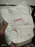 好奇（Huggies）鉑金裝小桃褲成長褲XXXL26片*4包(17kg以上)【透爽散熱】 曬單實(shí)拍圖