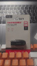 閃迪（SanDisk）64GB USB3.2 U盤(pán) CZ550黑色 讀速100MB/s 安全加密 數據恢復 學(xué)習辦公電腦車(chē)載 高速大容量?jì)?yōu)盤(pán) 曬單實(shí)拍圖