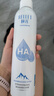 頤蓮 張凌赫代言玻尿酸補水噴霧300ml*2瓶保濕爽膚水禮物K 曬單實(shí)拍圖